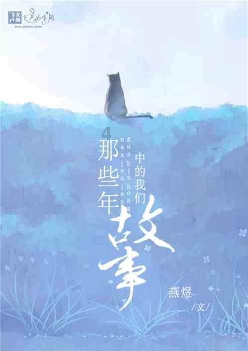 坚持能动司法 服务民营经济强省战略