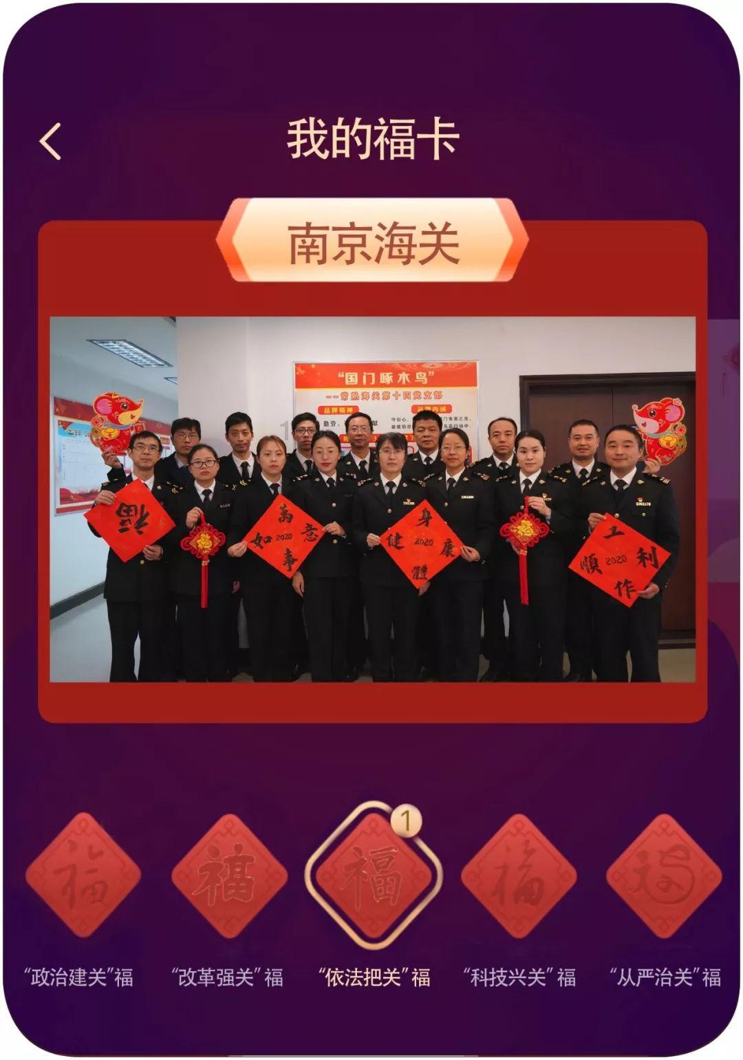 一汽大众黑河冬测,我们走起!
